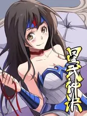 解谜星期六 推理竞技综艺海报